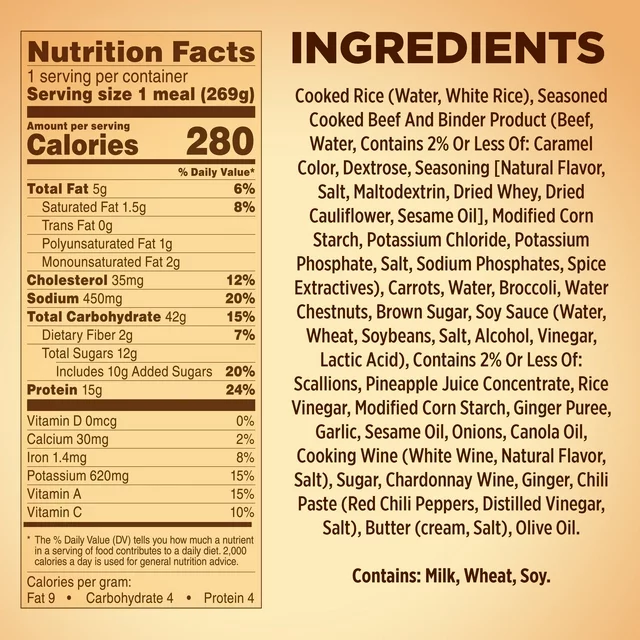 Healthy Choice Café Steamers Beef Teriyaki Frozen Meal, 9.5 oz. (frozen)