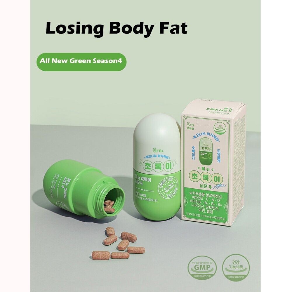 GRN+ All New Diet Pink & Green Set [Season 4] Reduce Body Fat K-Beauty